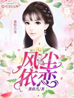 足球啦啦队员