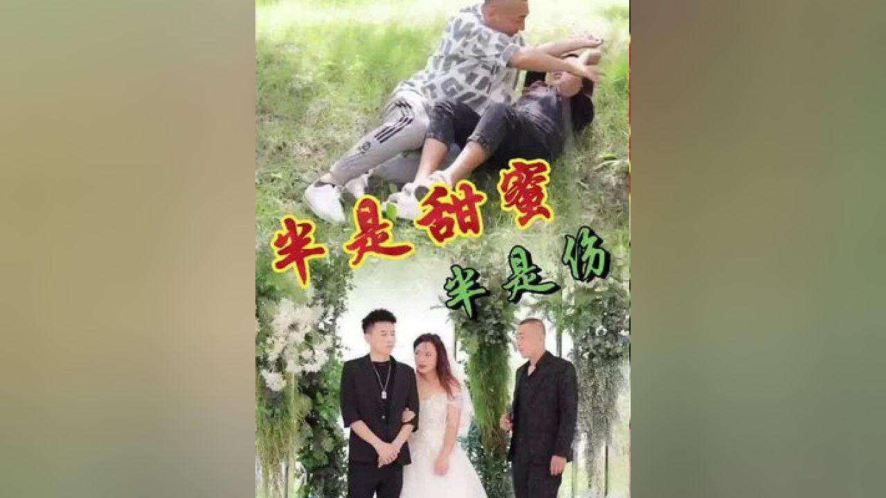 炸弹专家