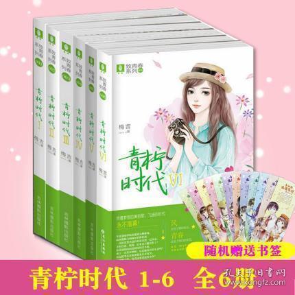 有人知道怎么减肥吗？游戏画面