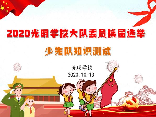 无人之境