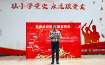 巨魔与勇士